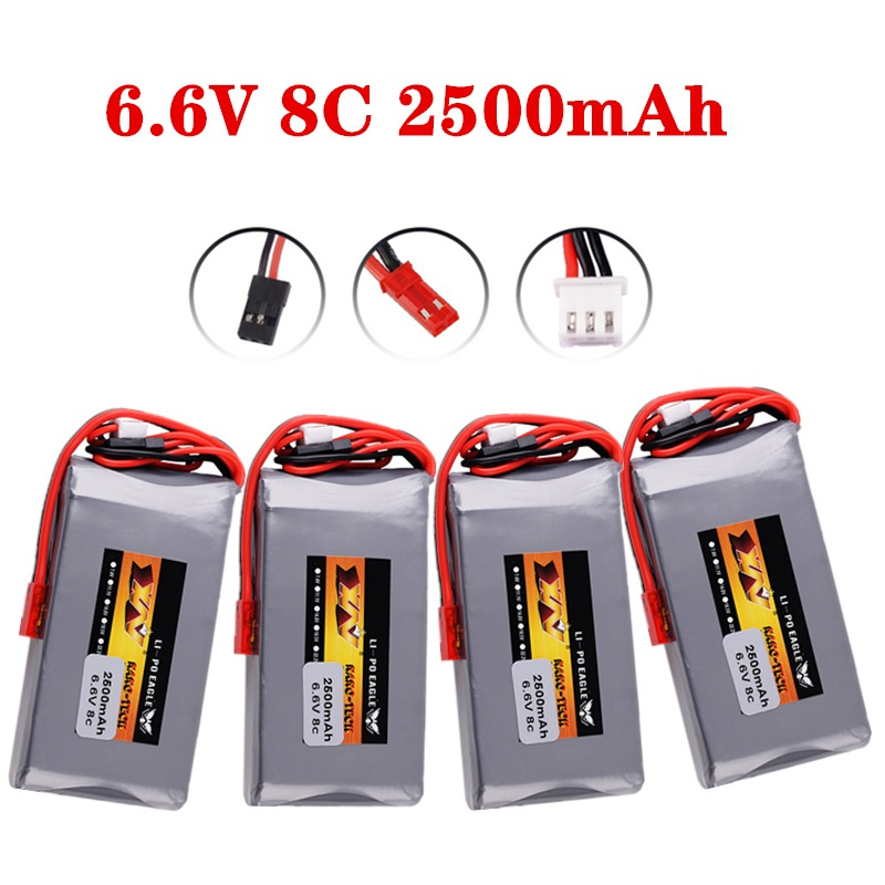 2S 6.6V 8C 2500mah Lipo Batter - огляд і ціна Drone Transmitter